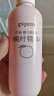 贝亲（Pigeon）桃叶精华 婴儿液体爽身露 四季通用 200ml IA171 实拍图