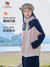 骆驼（CAMEL）户外登山服中性加绒防泼水风衣外套 C34CW0L4626A 幻影黑/粉 S 实拍图