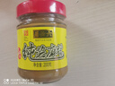 六必居 纯芝麻酱 200g 凉拌热干面酱火锅蘸料 老字号 新老包装随机发货 实拍图