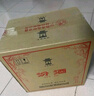 汾酒53度黄盖玻汾  清香型白酒 高度口粮酒  泡酒 53度 475mL 6瓶 整箱装非原箱 实拍图