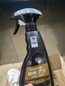 固特威 虫胶去除剂树胶树脂清洗剂汽车强力去污漆面清洁鸟粪黏胶去除剂 实拍图