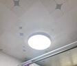 四季沐歌（MICOE）吸顶灯led卧室灯具套餐全屋客厅灯饰阳台过道餐厅简约包安装 实拍图