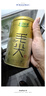 乐品乐茶特级毛尖绿茶2025新茶正宗明前特级春茶嫩芽鲜爽型茶叶自己喝250g 实拍图