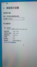 凯科迈 32英寸显示器电竞游戏显示器电脑显示屏高清屏幕便携曲面家用办公监控笔记本外接扩展屏 32英寸（超清4K-60HZ）曲屏黑色(商务) 实拍图