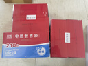 彩虹电热蚊香液（灭蚊液）套装无味驱蚊防蚊液插电家用（灭蚊器） 无香型 6瓶 2器 【2居室优选】420夜 实拍图