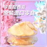 啪啪通（Papatonk）印尼进口虾片 虾片(蒜香味+黑松露)混合口味160g/袋 膨化休闲零食 实拍图