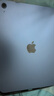 Apple/苹果【国家补贴】iPad 11英寸 A16芯片2025年款 平板电脑 (128GB WLAN版/学习办公娱乐)蓝色 实拍图