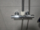 皇家名匠精铜智能太阳能恒温混水阀淋浴花洒冷热龙头洗澡电热水器恒温水阀 恒温阀（出水口上下2口） 实拍图
