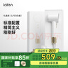 奔腾（POVOS）电吹风机家用便携负离子折叠速干护发1800W冷热风快速干吹风筒PH6870I生日礼物送女友 【负离子升级款】PH6870I 实拍图