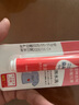 小林康夫去渍笔去污笔去油渍衣服免水洗羽绒服清洗剂干洗剂神器便携清洁剂 实拍图