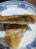 粮源阁牛肉馅饼 儿童酥皮馅饼 0起酥油儿童早餐食品速食早餐500g*2袋 实拍图
