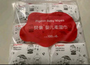 贝亲（Pigeon）婴儿湿纸巾 儿童湿巾 柔湿巾 婴童适用 成人可用100片*6包 PL347 实拍图