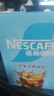 雀巢（Nestle）【代言人丁禹兮同款】冰美式速溶黑咖啡闪溶0糖0脂*2g*30条 实拍图