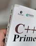 Qt 6 C++开发指南（异步图书出品） 实拍图