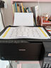 爱普生（EPSON）L3558 A4彩色墨仓式打印机 打印复印扫描多功能一体机 无线WIFI 家用办公打印 实拍图