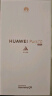 HUAWEI Pura 70 冰晶蓝 12GB+512GB 超高速风驰闪拍 第二代昆仑玻璃  华为鸿蒙智能手机 实拍图