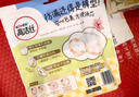 高洁丝【品牌直供安心品质】赞萌露比日安裤M-L号1条（替换芯4片） 实拍图