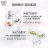 BOTANIST蓓甜诗洗发水植物学家无硅油柔顺蓬松460ml保湿干枯打结苹果玫瑰 实拍图