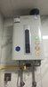 史密斯（A.O.SMITH）燃气热水器【门店同款】JSQ-MJSAi  家用大升位零冷水型天然气热水器 以旧换新 （定金） 24L 同城官方门店速配 咨询客服有惊喜 实拍图