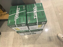 天章 （TANGO）新绿天章A4打印纸 70g 500张*5包 双面打印复印纸 纸张洁白顺滑不卡纸 整箱2500张【匠心品质款】 实拍图