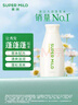 惠润（SUPER MiLD）绿野洗发露220ml旅行装柔顺蓬松洗发水京东自营 实拍图