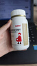 斯利安叶酸多维片 金斯利安复合维生素 备孕孕妇孕期哺乳期100片瓶装 实拍图