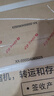 格力（GREE）移动空调家用1.5匹单冷 家用除湿冷风厨房空调一体机免安装 立式空调户外空调KY-35NL3a 实拍图