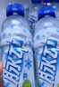 脉动凉感青柠口味600ML*15瓶 限定维C低糖维生素运动饮料宋雨琦同款 实拍图