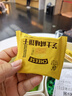 乐之夹心可酥饼咸味夹心饼干402g休闲零食三口味新品共12包早餐下午茶 实拍图