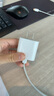 Apple/苹果【USB-C线充套装】含20W充电头+60W 双USB-C口1米充电线 实拍图