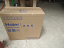 海尔（Haier） 电风扇家用落地扇轻音风扇大风量远距客厅摇头可升降高度定时电扇学生宿舍立式风扇工业扇 风大音轻可升降七叶风扇FSJ3510B 实拍图
