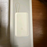 小米（MI）【3C认证】小米自带线充电宝20000 33W 浅咖色 适用小米/红米/redmi/苹果/安卓/手机可上飞机/火车 实拍图
