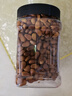 良品铺子 长白山红松500g 东北手剥松子每日坚果干果家庭送礼量贩零食 实拍图