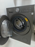 小天鹅（LittleSwan）滚筒洗衣机全自动家用 带烘干洗烘一体【TD10V628T】水魔方 10公斤 以旧换新 家电国家补贴20% 实拍图