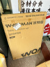 沃特曼(Whotman)折叠桌子户外摆摊宣传长条地推书桌电脑饭餐桌77812  实拍图