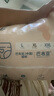 巴布豆（BOBDOG）梦的初语拉拉裤XL号32片尿不湿【品牌直供 安心品质】 实拍图