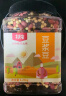 北纯 豆浆豆2.5斤/罐（豆浆原料 黄豆 黑豆 红豆 红花生米 东北杂粮） 实拍图