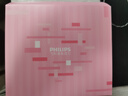 飞利浦（PHILIPS）电动剃须刀鹅卵石便携式刮胡刀 0.0微米净剃黄金比例 冰川银 生日礼物送老公送男友 实拍图