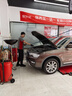 美孚（Mobil）速霸2000 全合成汽机油 5W-40 SN PLUS 1L 汽车保养 实拍图