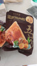 五芳斋 速冻蛋黄猪肉粽 100g*5只 嘉兴粽子蛋黄肉粽端午粽子早餐食品 实拍图
