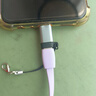 胜为Type-C转Micro USB转接头 USB-C数据充电线安卓转换器线头 通用华为小米红米荣耀三星手机EBT0001J 实拍图