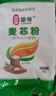 恩曼2斤面粉麦芯粉2斤多用途小麦粉家用小包装内蒙面粉 实拍图