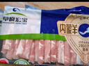 草原宏宝 国产原切 内蒙羔羊肉串净重1斤/袋(4瘦1肥,约20串) 烧烤地标认证 实拍图