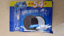 奥利奥（Oreo）原味夹心饼干523g 休闲零食 早餐下午茶 独立小包装 实拍图