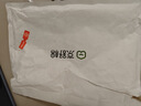 京舒棉【新疆棉-安心品质】男士纯棉内裤7A抗菌四角棉短裤3条 3XL 实拍图