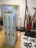 传世彩绘聊斋志异 中华经典名著 精装 名家工笔画插图珍藏版 全二册 实拍图