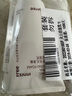 悦诗风吟（Innisfree）火山泡沫洗面奶150g*3男士控油女净澈清爽清洁水杨酸 实拍图