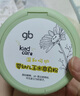 好孩子（gb）婴儿爽身粉玉米爽身粉不含滑石粉带粉扑爽滑护肤 140g  实拍图