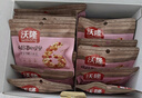 沃隆妈妈每日坚果525g/21袋孕妇零食含开心果仁干果孕妈零食大礼包 实拍图