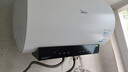 美的（Midea）阻垢免清洗电热水器80升家用3300W变频速热镁棒免更换一级能效国家补贴20%热水器F8033-JE7Pro(HE) 实拍图